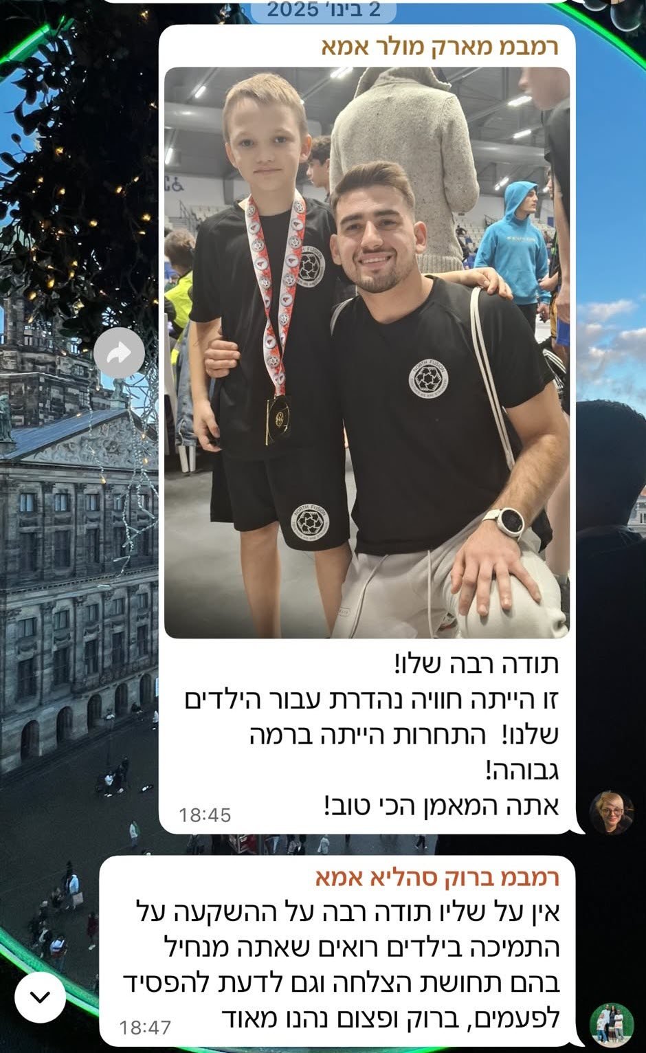 הורה משתף תמונת מדליה מתחרות ג'יוג'יטסו ומודה למאמן - Fusion BJJ חיפה