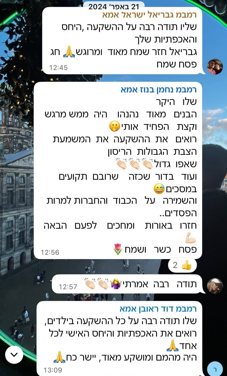 הורים כותבים על המשמעת והכבוד שהילדים לומדים בג'יוג'יטסו בחיפה