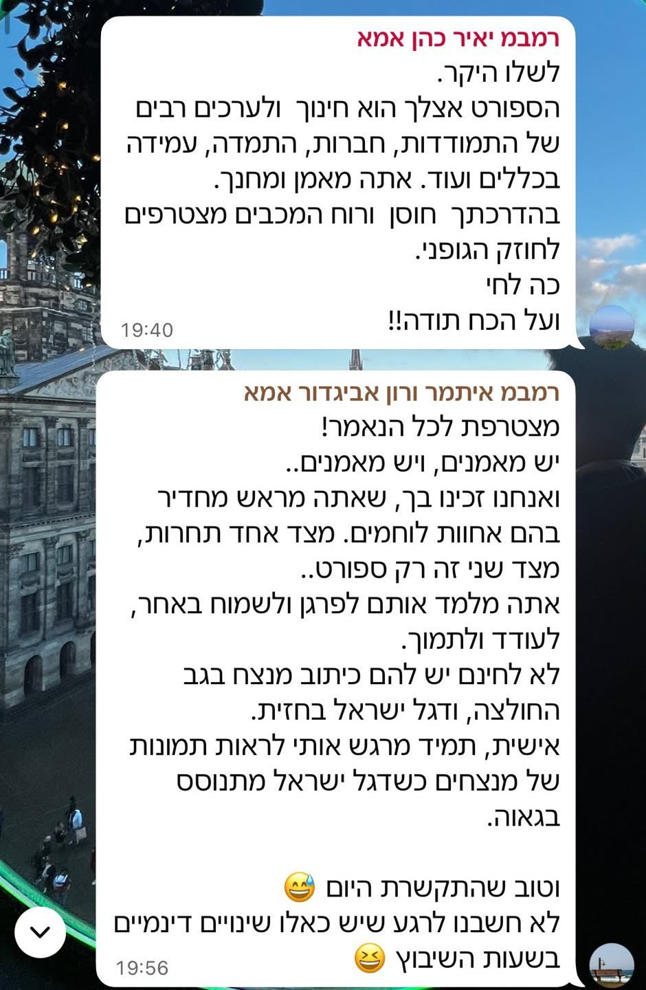 הורה כותב שהספורט ב-Fusion BJJ חיפה הוא חינוך לערכים