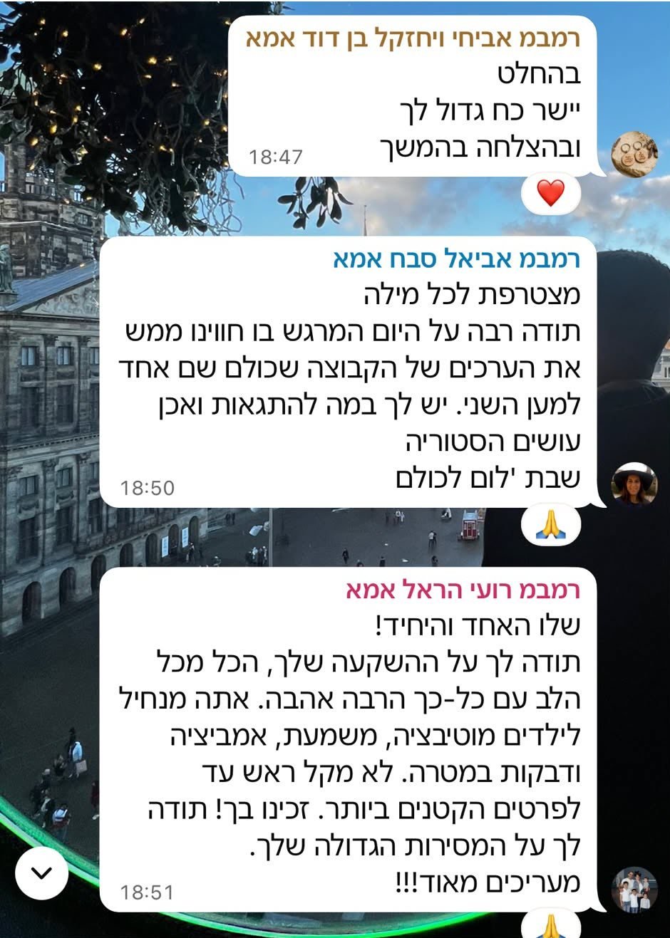 הורים כותבים על רוח הקבוצה ב-Fusion BJJ חיפה - ג'יוג'יטסו ברזילאי