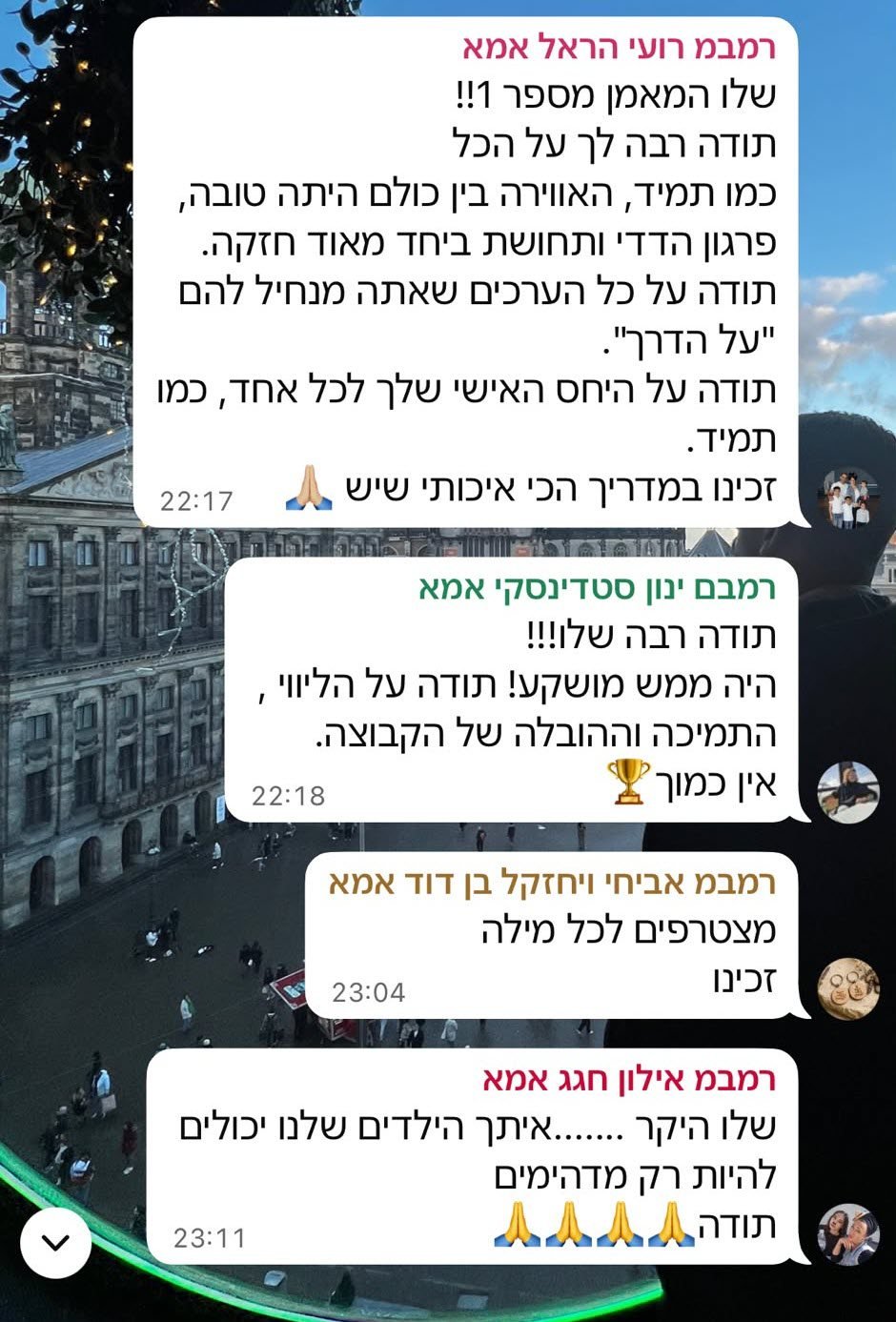 הורים מודים למאמן שלו אלנברג על הערכים שהוא מנחיל לילדים - Fusion BJJ חיפה